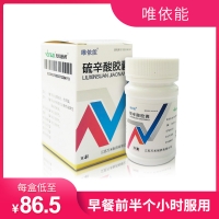 硫辛酸胶囊(唯依能)