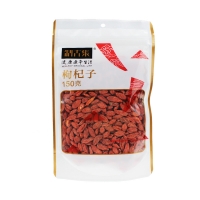 枸杞子