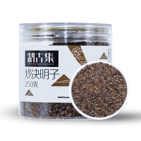 制古集炒决明子