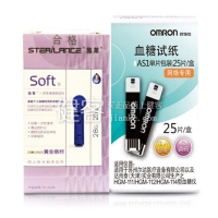 欧姆龙血糖试纸AS1(网络专用)