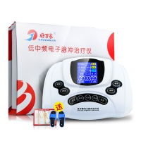 好万家  低中频电子脉冲治疗仪