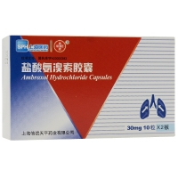 盐酸氨溴索胶囊 