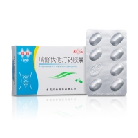 瑞舒伐他汀钙胶囊