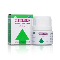 硒酵母片(西维尔)