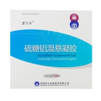 硫糖铝混悬凝胶(素可立)