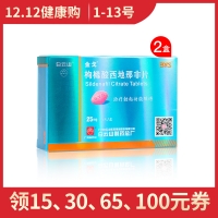 金戈42片装