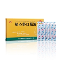 济安堂 脑心舒口服液 OTC