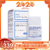 盐酸司来吉兰片(咪多吡)