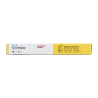 拉米夫定片(健甘灵)