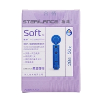 施莱一次性使用采血针(普通)