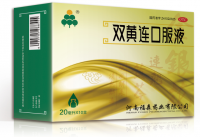 双黄连口服液