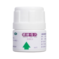 硒酵母片(西维尔)