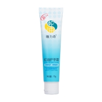 蛇油护手霜(隆力奇)