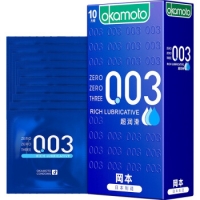天然胶乳橡胶避孕套(超润滑)(0.033)(岡本)