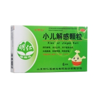 小儿解感颗粒(小明仁)