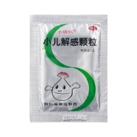 小儿解感颗粒(小明仁)