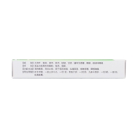 小儿解感颗粒(小明仁)