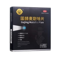 固精麦斯哈片(万隆制药)