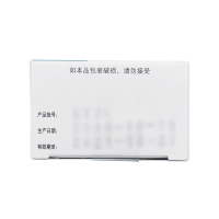 硫酸沙丁胺醇吸入气雾剂(万托林)(硫酸沙丁胺醇吸入气雾剂) _说明书_作用_效果_价格_健客网