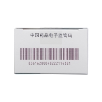 硫酸沙丁胺醇吸入气雾剂(万托林)(硫酸沙丁胺醇吸入气雾剂) _说明书_作用_效果_价格_健客网