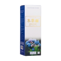 植物发酵饮品（本草经）