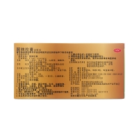 醒脾胶囊(健兴)