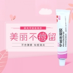 甲硝唑凝胶(丽芙)