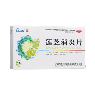 莲芝消炎片(Ecan)