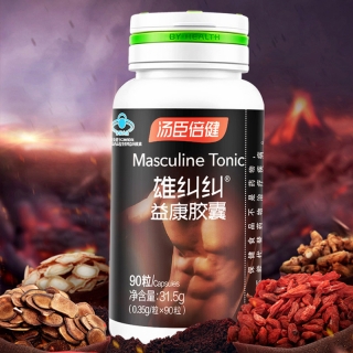 雄纠纠益康胶囊(汤臣倍健)