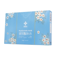 玻尿酸补水抑菌面膜(赠品)