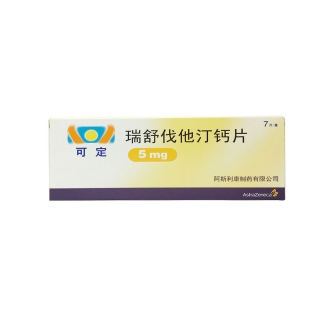 瑞舒伐他汀钙片(可定)(瑞舒伐他汀钙片) _说明书_作用_效果_价格_健客网