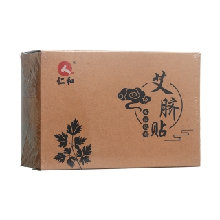 艾脐贴 30粒+30张脐贴（仁和）