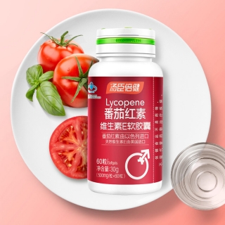 番茄红素维生素E软胶囊(汤臣倍健)