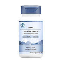 健安喜褪黑素维生素B6胶囊(GNC)