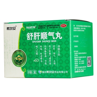 舒肝顺气丸希尔安