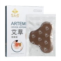 艾草颈椎贴(念初堂)