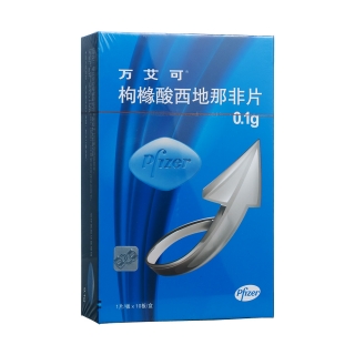 枸橼酸西地那非片(万艾可)