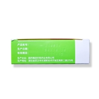 鼻炎片(中国药材)