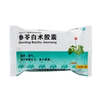 参苓白术胶囊(和盛堂)