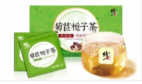 菊苣栀子茶(修正)