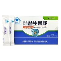 麦金利牌益生菌粉(佰思佳)