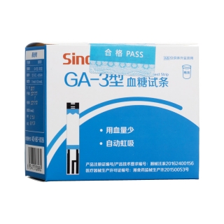 GA-3型血糖试条(三诺)