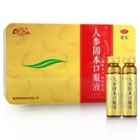 人参固本口服液(鲁南)