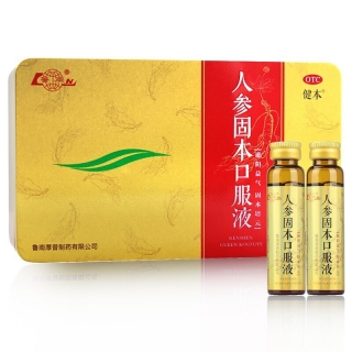 人参固本口服液(鲁南)