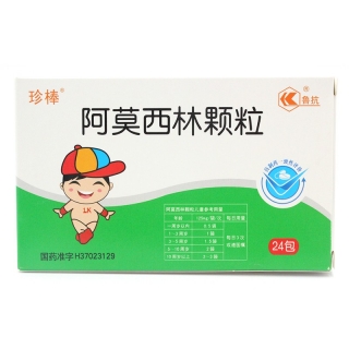 阿莫西林颗粒(珍棒)(阿莫西林颗粒) _说明书_作用_效果_价格_方舟健客网