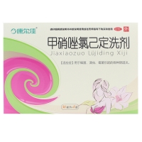 甲硝唑氯己定洗剂(南粤)