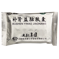 补肾益脑胶囊(太极)