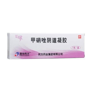 甲硝唑阴道凝胶尼美欣