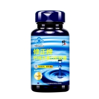钙维生素D软胶囊(修正)