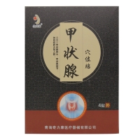 甲状腺穴位贴(金力康)
